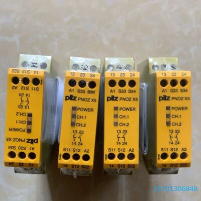 【顺庆】全新皮尔兹pilz安全继电器pnoz+x5+774324+实【议价】