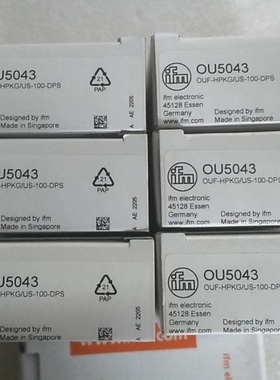 【顺庆】OU5043 现货易福门ifm OU5043 库存清仓大甩卖【议价】