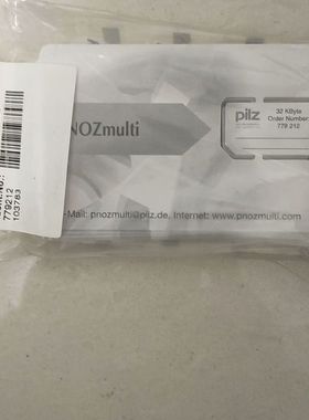 【顺庆】皮尔兹pilz储存卡779212，32KB 全新一袋有10个【议价】