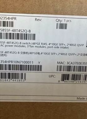 【顺庆】CloudEngine 5855F-48T4S2Q【议价】