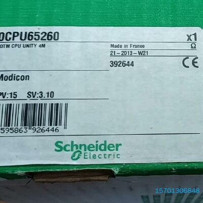 【顺庆】140CPU65260 全新原装正品 标价【议价】