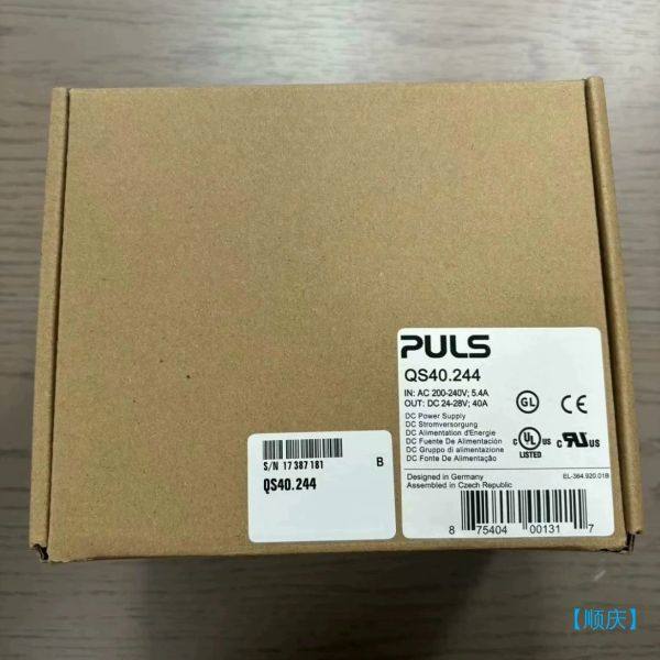 【顺庆】普尔世 QS40.244 普尔世开关电源 全新现货 PULS【议价】