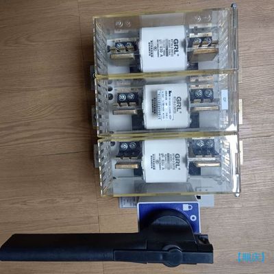 【顺庆】库存隔离开关熔断器组，白云电器，BYGLR-630A/3，不【议