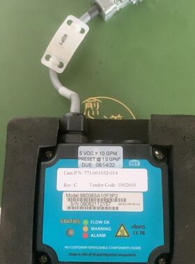 【顺庆】Lam 771-001032-014,771-001032-【议价】