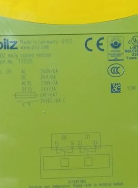 【顺庆】773525 pilz 皮尔兹安全继电器  项目剩余未拆封【议价】