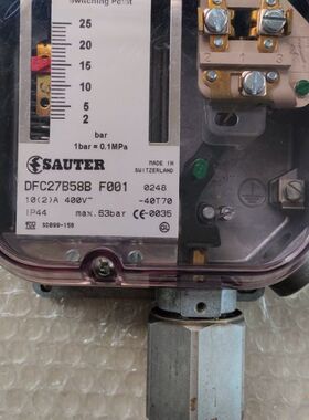【顺庆】DFC27B58B F001压力开关SAUTER全新DFC2【议价】