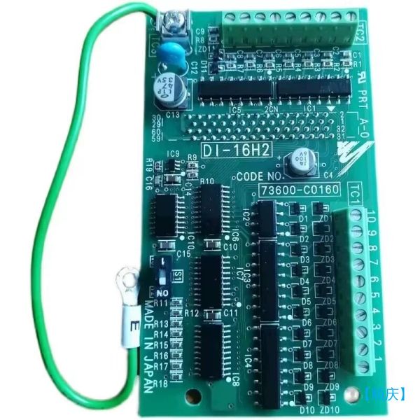 【顺庆】DI-16H2  安川变频器PG卡 变频器分频卡全新原装现货【议