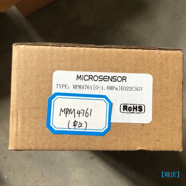 【顺庆】MICROSENSOR MPM4761全新带包装如图【议价】