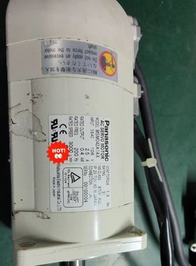 【顺庆】MSM042A1AX    disco 马达 需要联系 议价【议价】