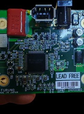 【顺庆】FURUNO 古野 VDR(VR-3000) 1394 2口【议价】