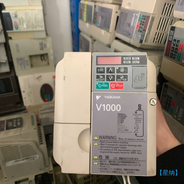 【星纳】安川v1000变频器 1.5kw/2.2kw/3.7kw/5【议价】