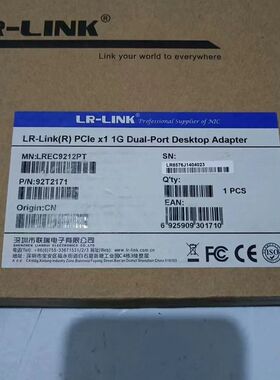 【顺庆】联瑞服务器网卡 LREC9212PT，全新未拆封1盒【议价】