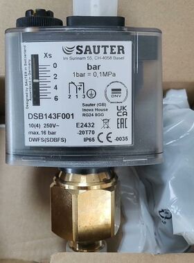 【顺庆】压力开关DSB143F001,SAUTER开关DSB 143【议价】