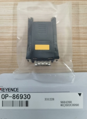 【顺庆】OP-86930 84231 87983 基恩士 转换适配器【议价】