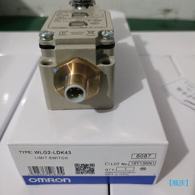 【顺庆】全新欧姆龙限位开关WLG2-LDK43 WLMCA2-LDK【议价】