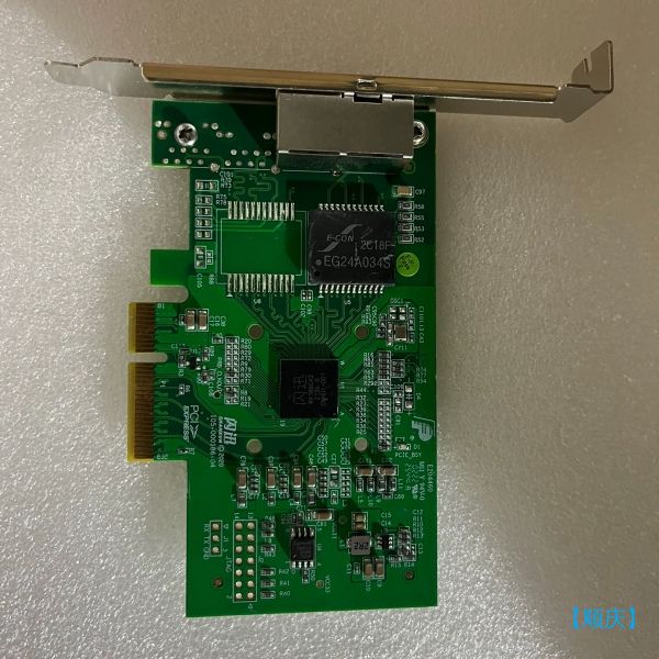 【顺庆】MZ910-2*10GE,2*8G FC端口扣卡,PCIE【议价】