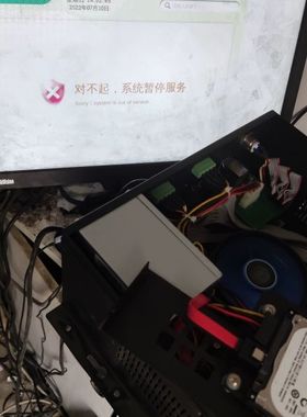 【顺庆】ECSUU主机 g3250cpu  内存4g  硬盘500g【议价】