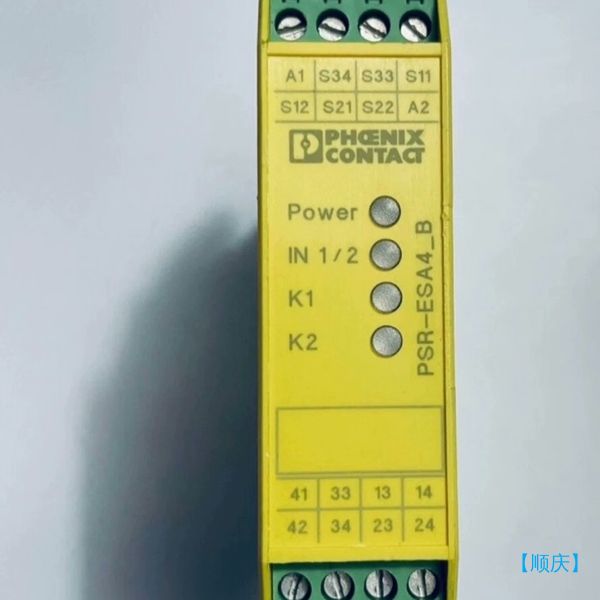 【顺庆】原装菲尼克斯安全继电器PSR-SCP-24UC/ESA4/2【议价】