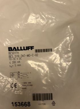 【顺庆】巴鲁夫 153668 BES01FH BES 516-347【议价】