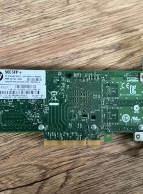 【顺庆】Hp 560SFP+  10GB 双口万兆 665247-0【议价】