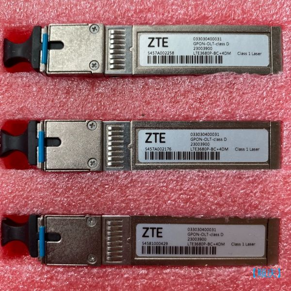 【顺庆】中兴GPON-OLT-class D光模块【议价】