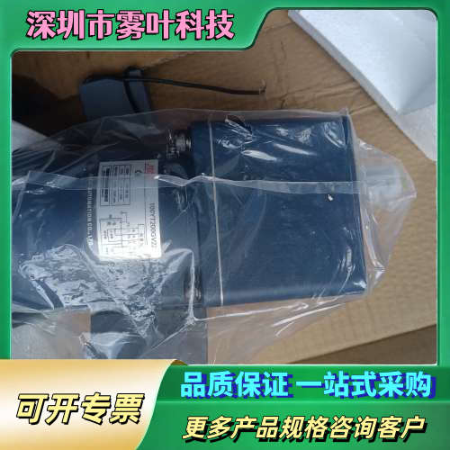 JSCC精研调速电机100YT200GV22，配100GF2【议价】