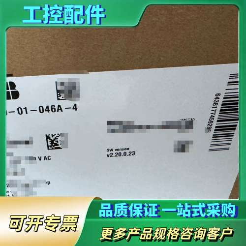 变频器ACS580系列【议价】