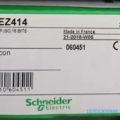 【顺庆】TSXAEZ414 全新原装正品 标价【议价】