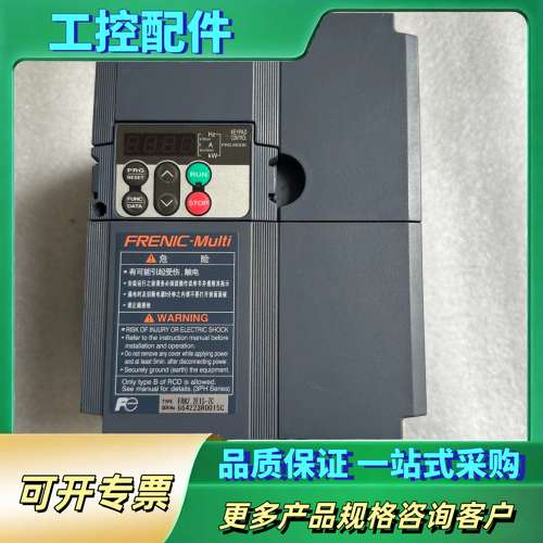 FRN2.2E1S-7C富士变频器2.2KW，成色如图，【议价】