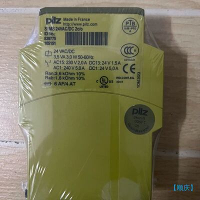 【顺庆】839775 PILZ  皮尔兹安全继电器 项目剩余未拆封【议价】
