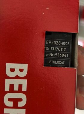 【顺庆】EP2028-0002 倍福模块 正品全新未拆封 需要联系【议价】