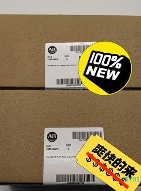 【顺庆】【顺庆】2085-OW16 扩展输出模块，罗克韦尔ABMicro80【