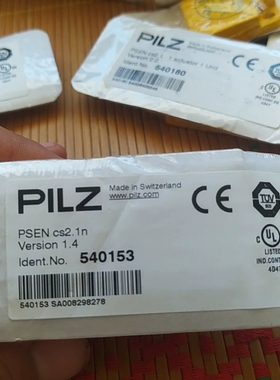 【顺庆】皮尔兹540153皮尔兹540180皮尔兹安全模块【议价】