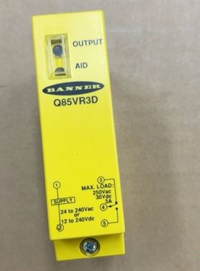 【顺庆】Q85VR3D【议价】