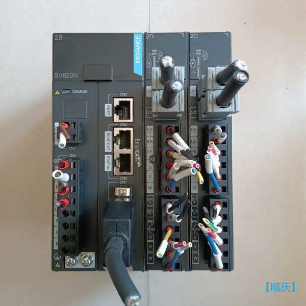 【顺庆】汇川四轴伺服驱动器SV820N2S2C2DC【议价】