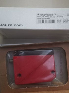 【顺庆】ODSL96BM/C6.S-800-S12 50106728【议价】