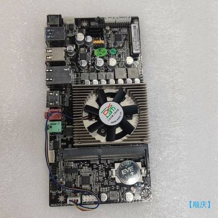 【顺庆】ONDA C3865U 3.5寸 工控主板【议价】