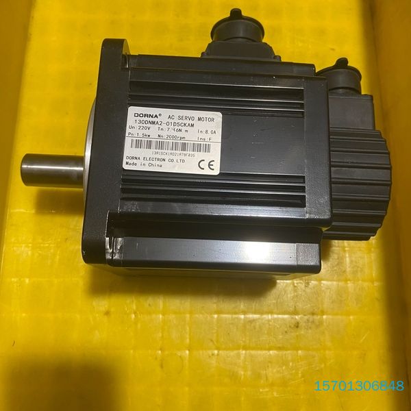 【顺庆】东菱伺服电机，型号130DNMA2-01D5CKAM，几乎全【议价】