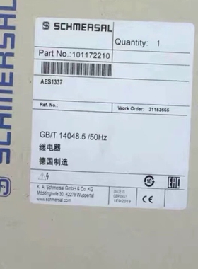 【顺庆】Schmersal+101172210+施迈赛全新安全继电器【议价】