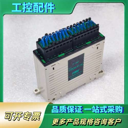 TOYOGIKEN东洋技研TOGI模块 CISO8-AT1N【议价】