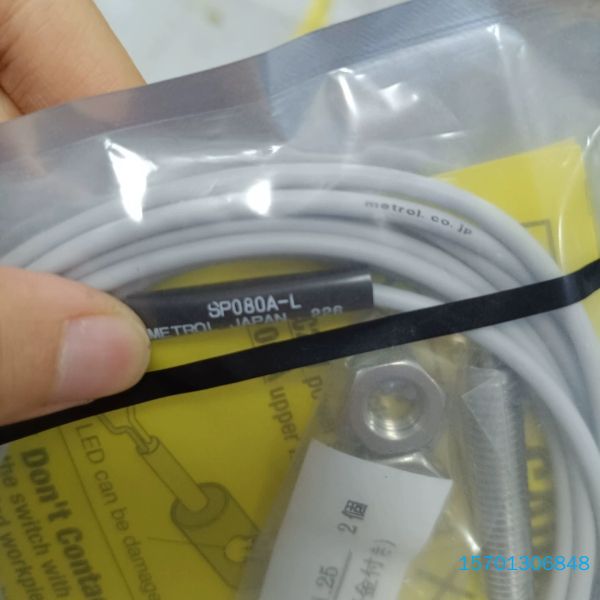 美德龙传感器 SP080A-L议价