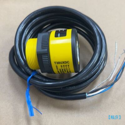 【顺庆】T30UXDC【议价】