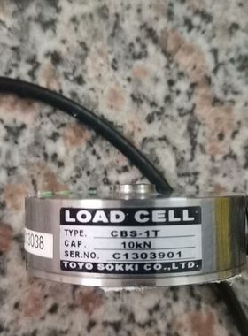 【顺庆】UNIPULSE尤尼帕斯压力称重传感器UNBF-10KN传感【议价】