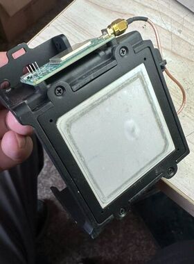 【顺庆】超高频RFID模块UHF电子标签读写器 TTL串口915MH【议价】