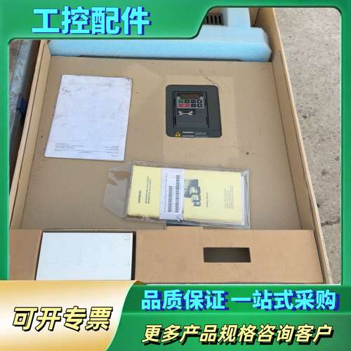 变频器6SE3228-4DK40 45kw 库【议价】