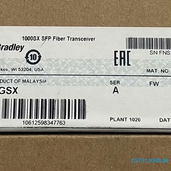 【顺庆】1783-SFP1GSX 全新原装正品 标价【议价】