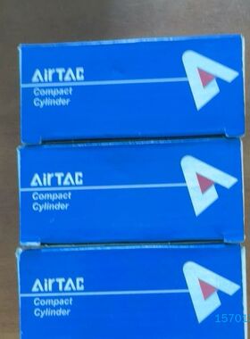 【顺庆】亚德客SDA20X25SB气缸,全新正品，未使用，现货实图拍【