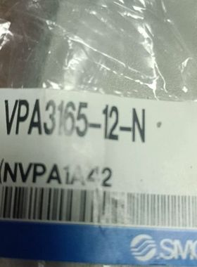 【顺庆】SMC气控阀VPA3165-12-N,议价【议价】