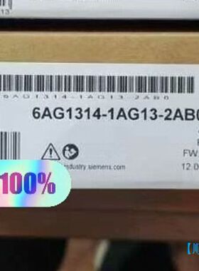 【顺庆】6AG1314-1AG13-2AB0【议价】