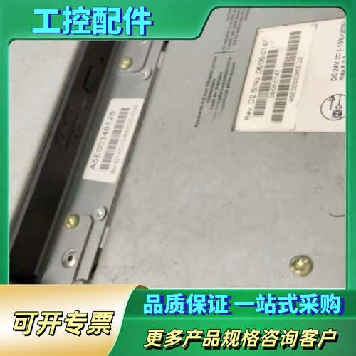 SIMATIC Box PC 627 (DC) 工控【议价】